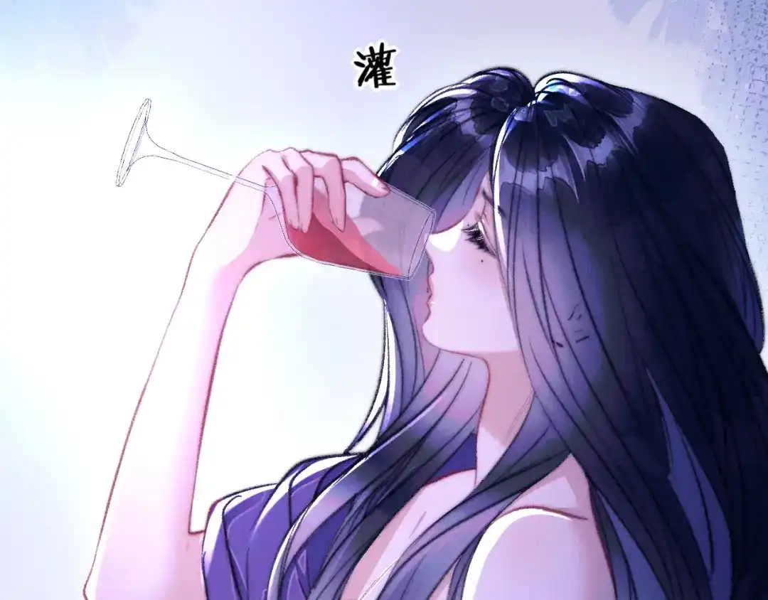 第39话清醒的沉沦-赐我她的吻-聚能画工作室（第16张）