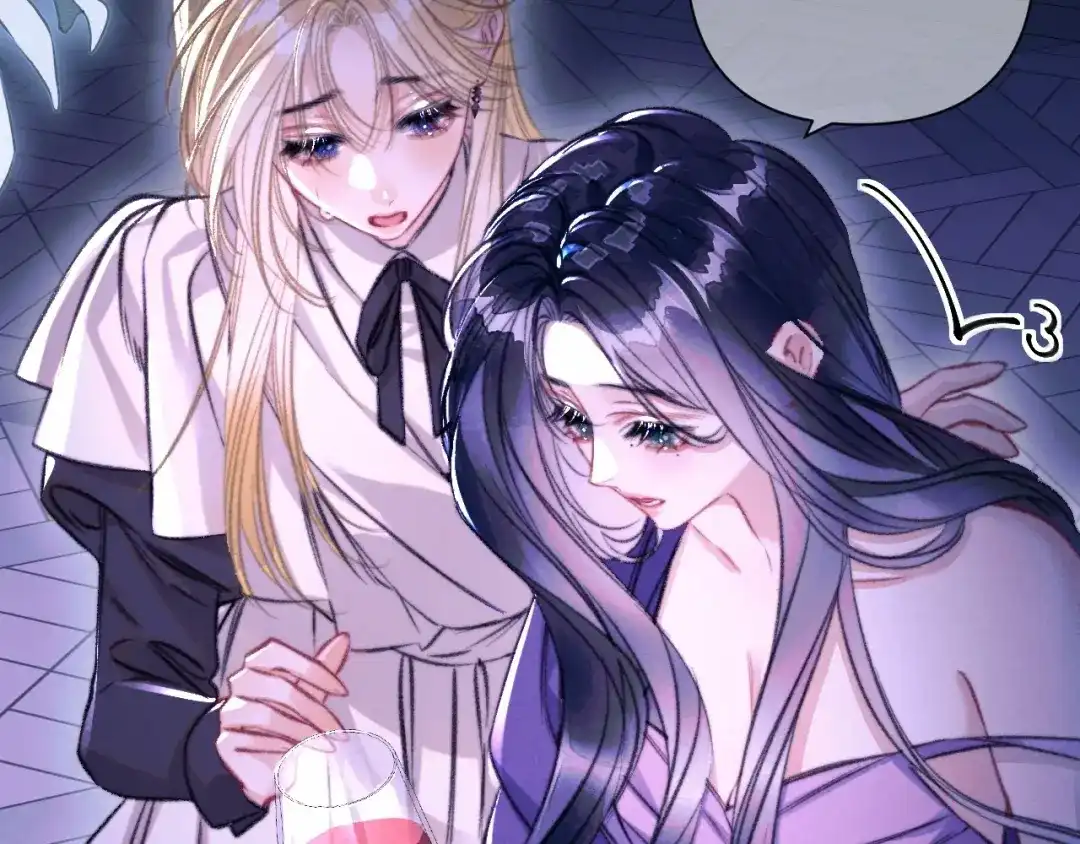 第39话清醒的沉沦-赐我她的吻-聚能画工作室（第23张）