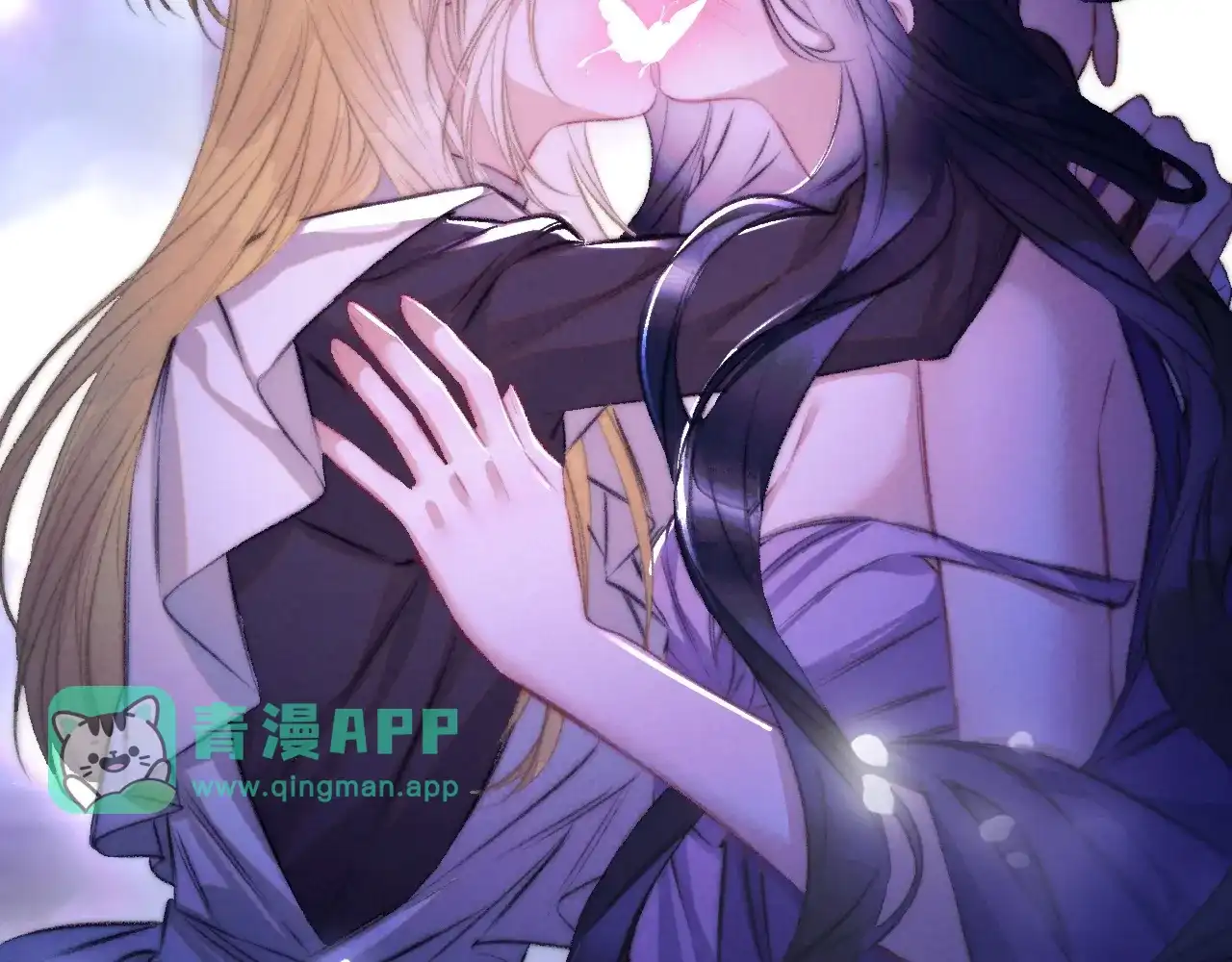 第40话双唇缱绻-赐我她的吻-聚能画工作室（第5张）