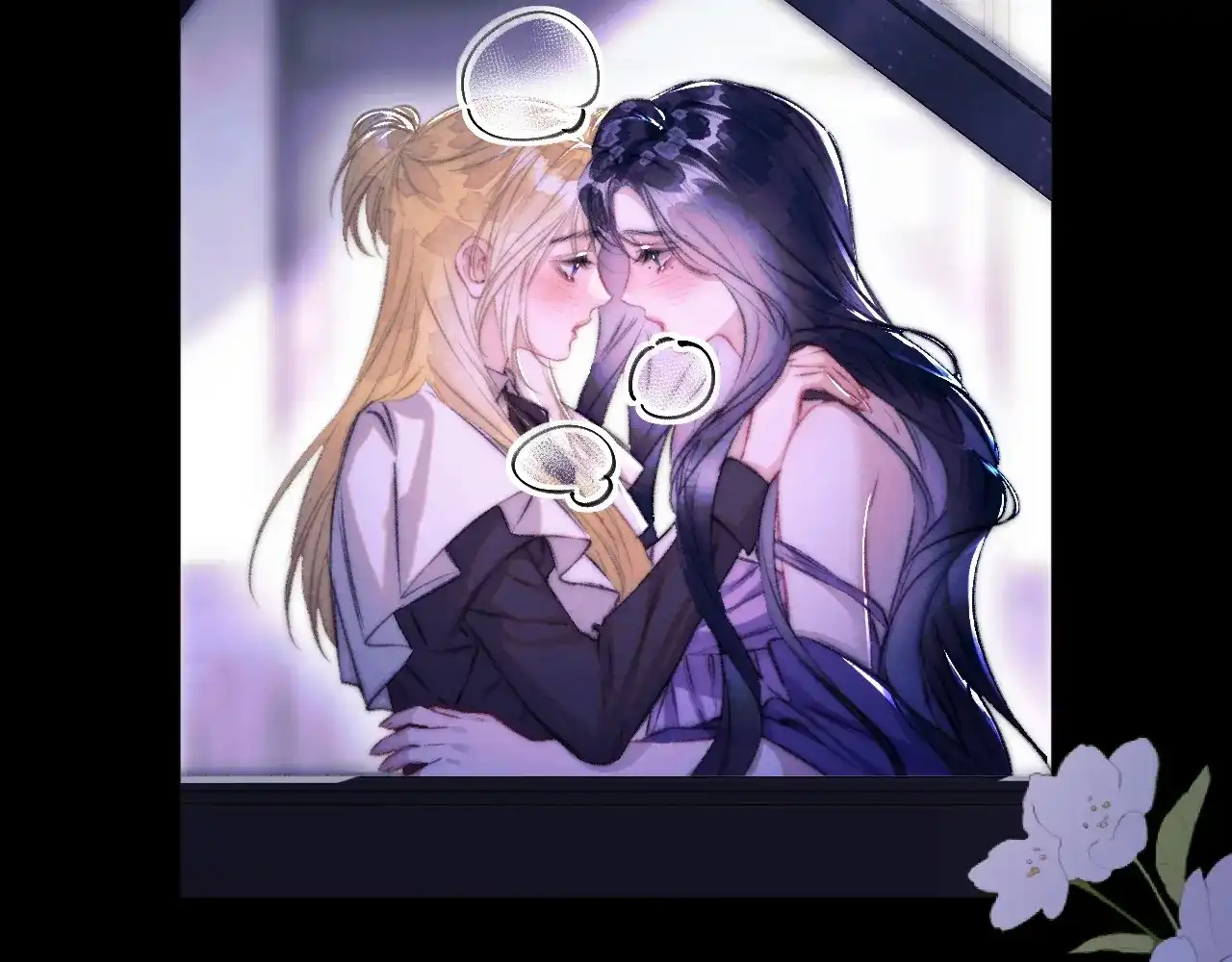 第40话双唇缱绻-赐我她的吻-聚能画工作室（第16张）