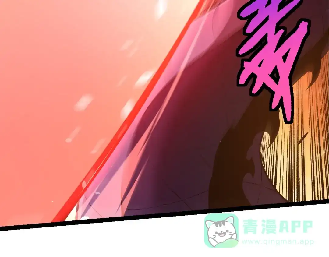 第432话畸形的六翼天使-从大树开始的进化-绯红之夜（原著）+黑鸟社（第36张）