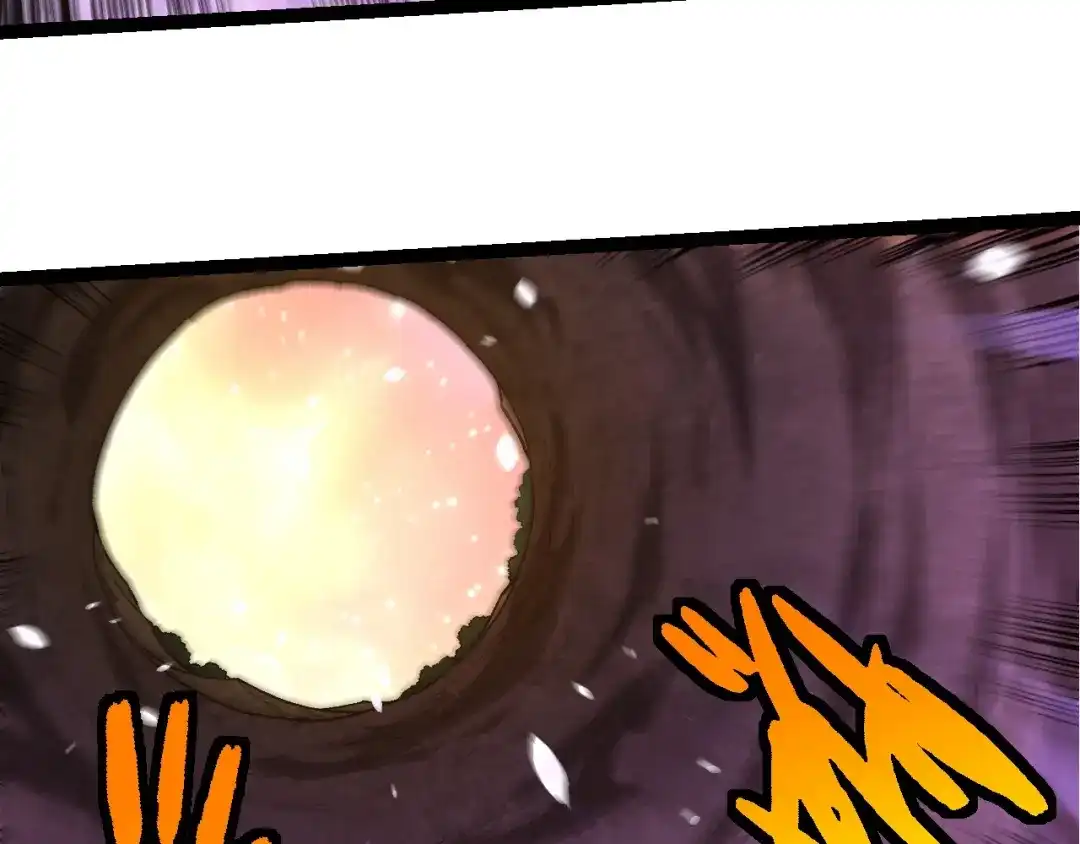 第432话畸形的六翼天使-从大树开始的进化-绯红之夜（原著）+黑鸟社（第28张）