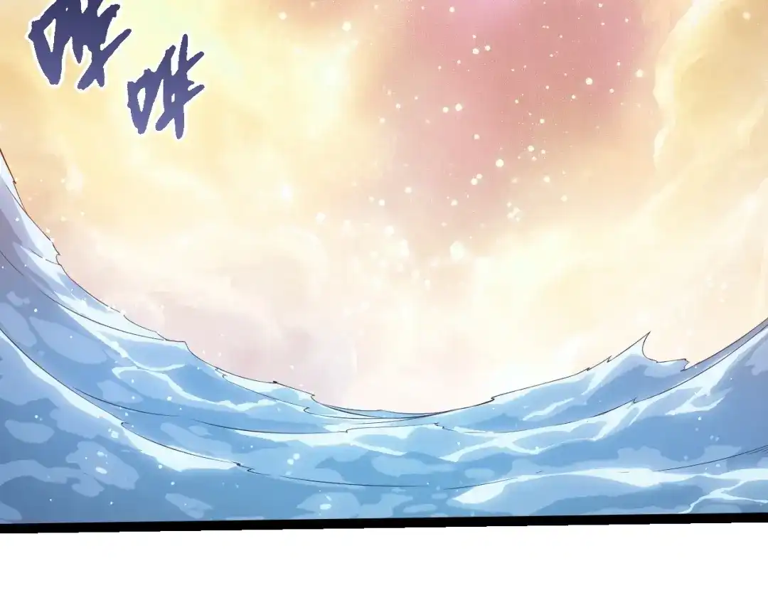 第434话伊甸园-从大树开始的进化-绯红之夜（原著）+黑鸟社（第19张）