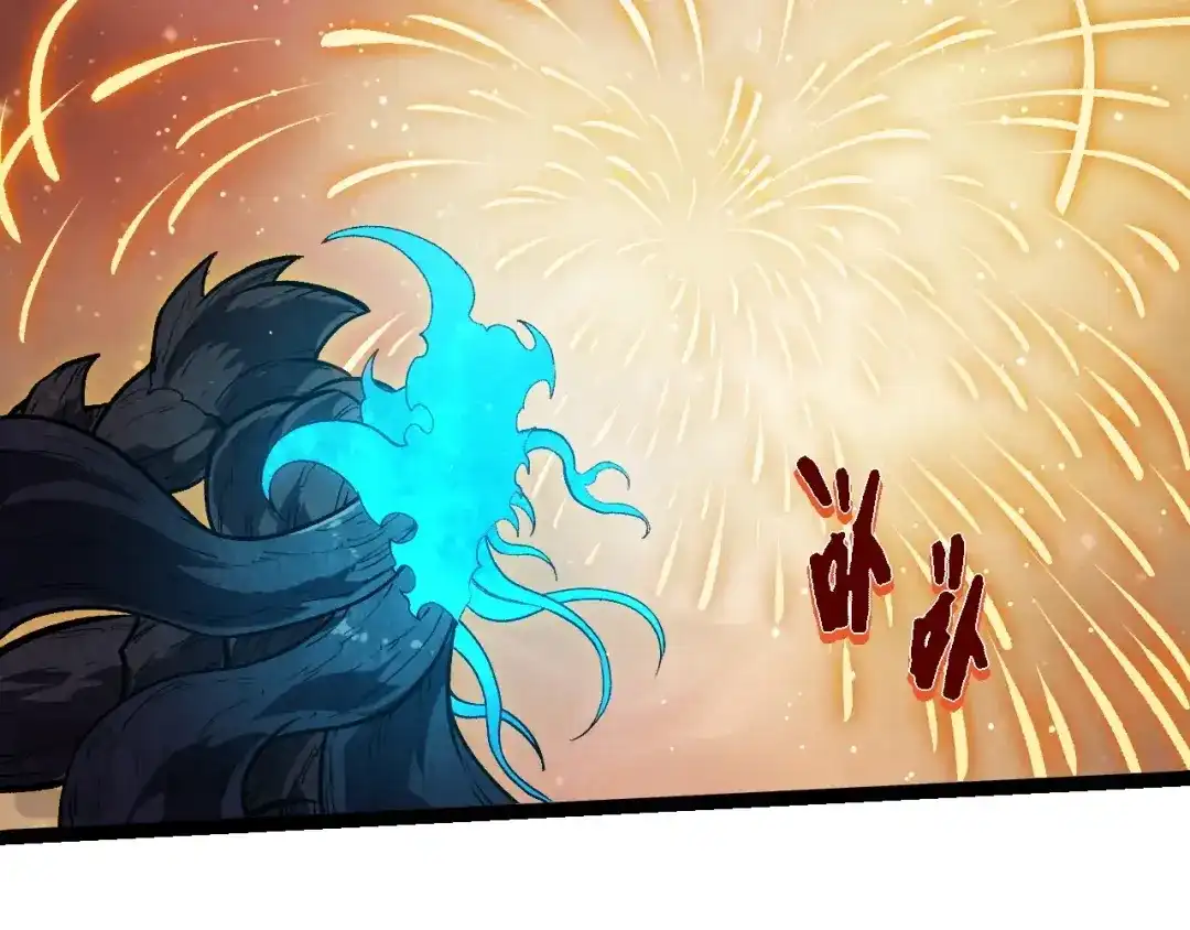 第435话神树与天使-从大树开始的进化-绯红之夜（原著）+黑鸟社（第29张）