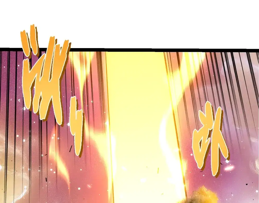 第438话世界之翼-从大树开始的进化-绯红之夜（原著）+黑鸟社（第5张）