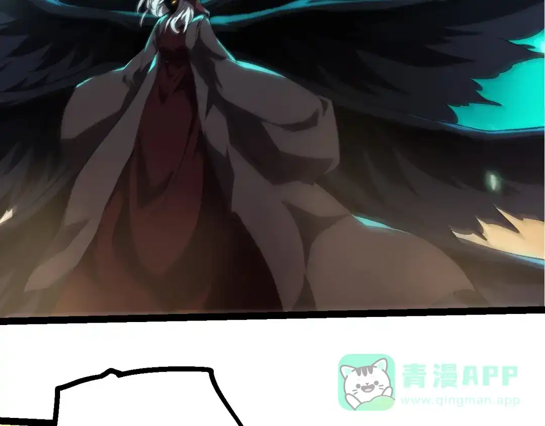 第438话世界之翼-从大树开始的进化-绯红之夜（原著）+黑鸟社（第16张）