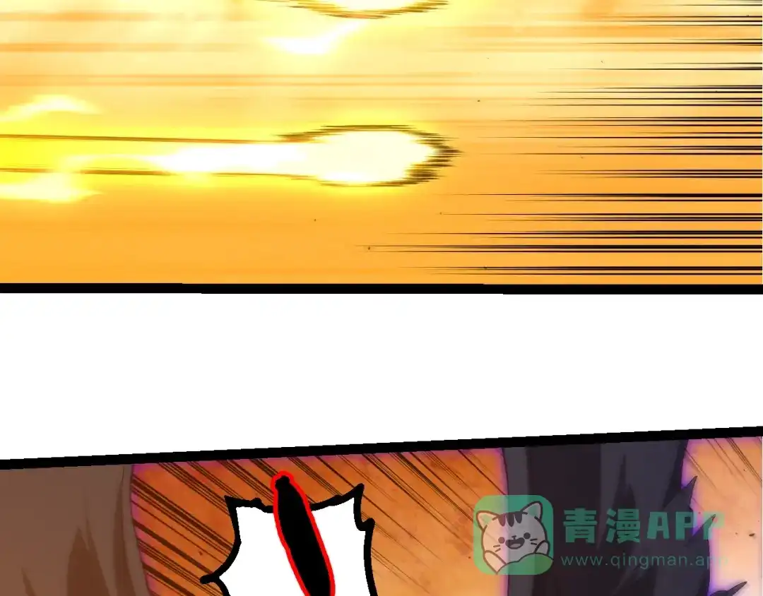 第438话世界之翼-从大树开始的进化-绯红之夜（原著）+黑鸟社（第11张）