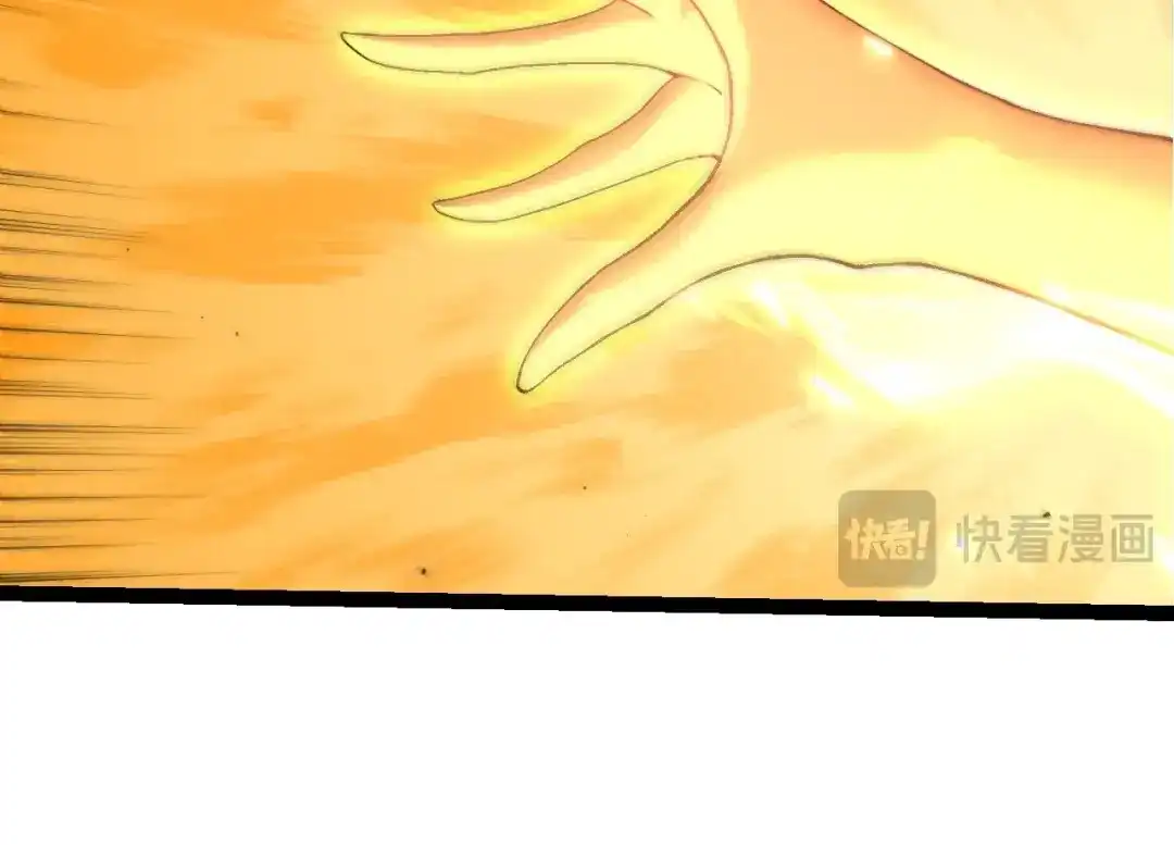 第438话世界之翼-从大树开始的进化-绯红之夜（原著）+黑鸟社（第14张）