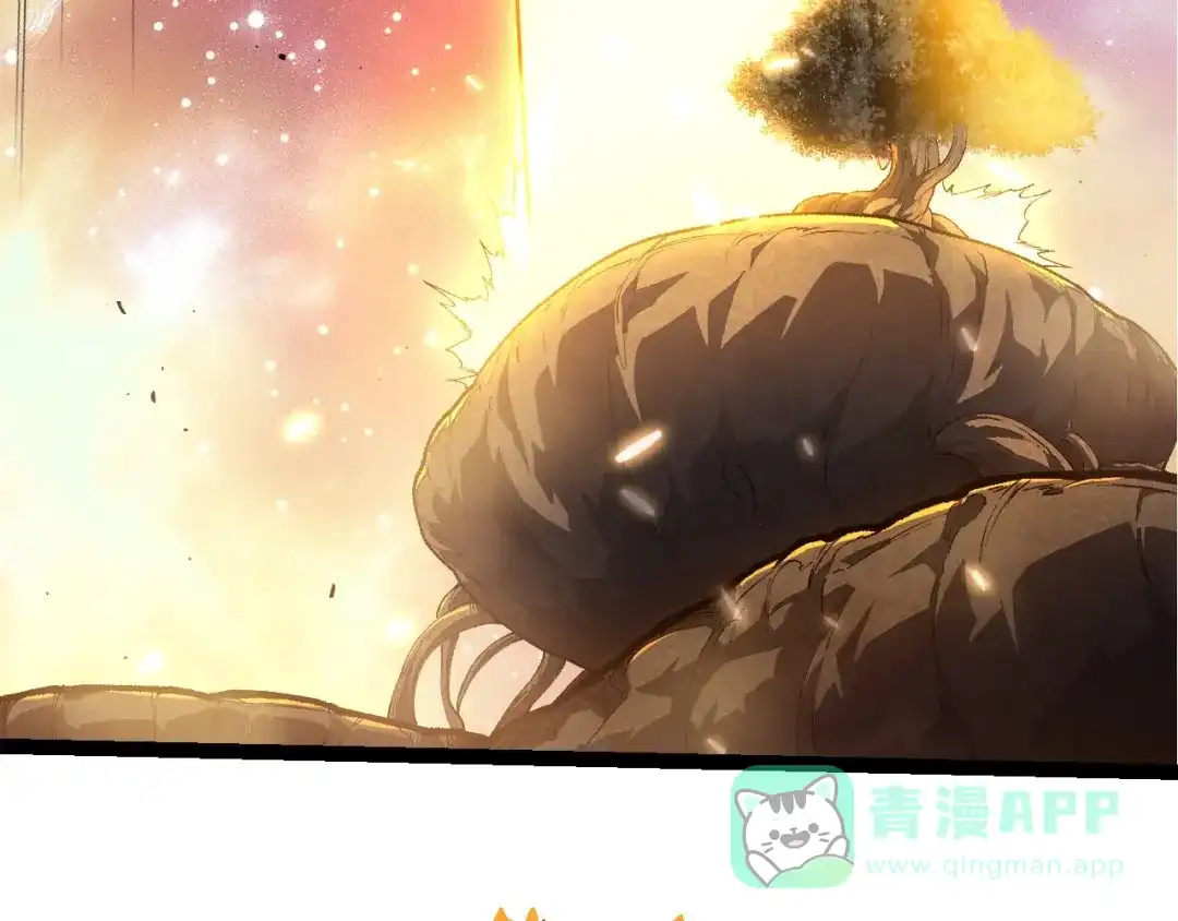 第438话世界之翼-从大树开始的进化-绯红之夜（原著）+黑鸟社（第6张）