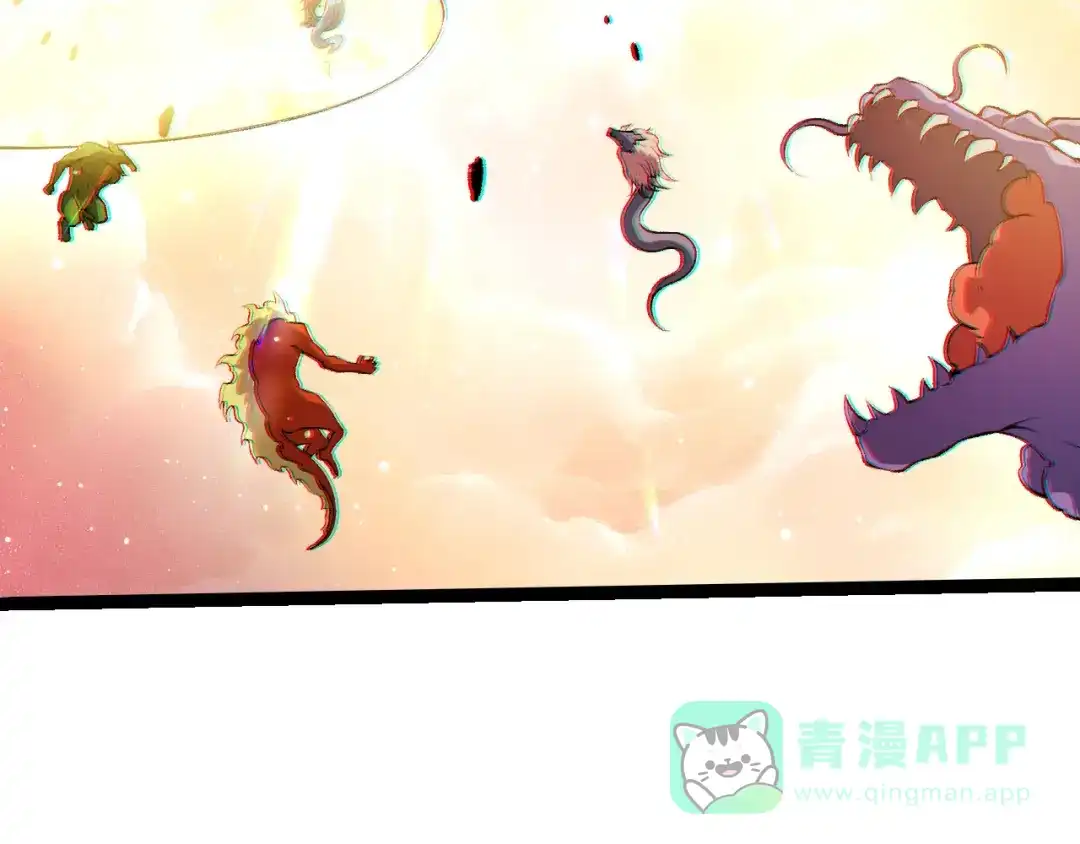第439话重返地球-从大树开始的进化-绯红之夜（原著）+黑鸟社（第6张）