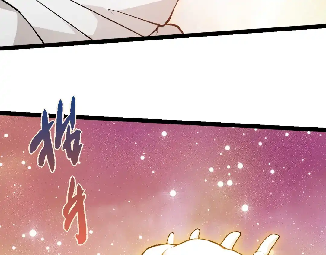 第439话重返地球-从大树开始的进化-绯红之夜（原著）+黑鸟社（第13张）