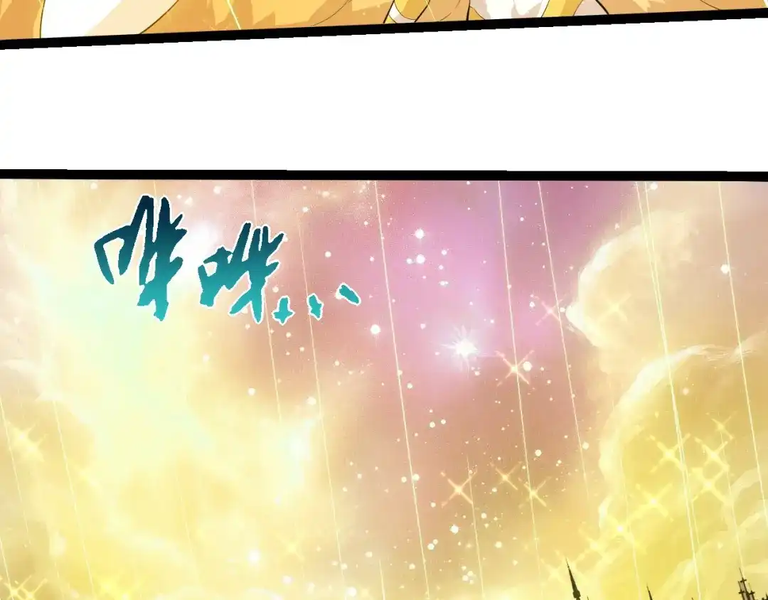 第439话重返地球-从大树开始的进化-绯红之夜（原著）+黑鸟社（第38张）