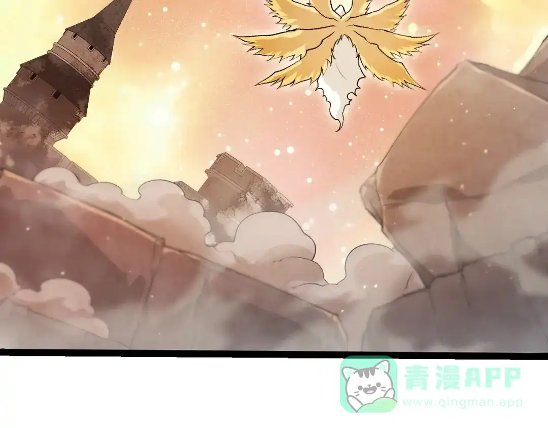 第439话重返地球-从大树开始的进化-绯红之夜（原著）+黑鸟社（第11张）