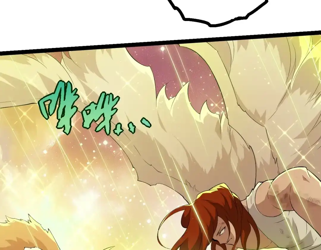 第439话重返地球-从大树开始的进化-绯红之夜（原著）+黑鸟社（第28张）