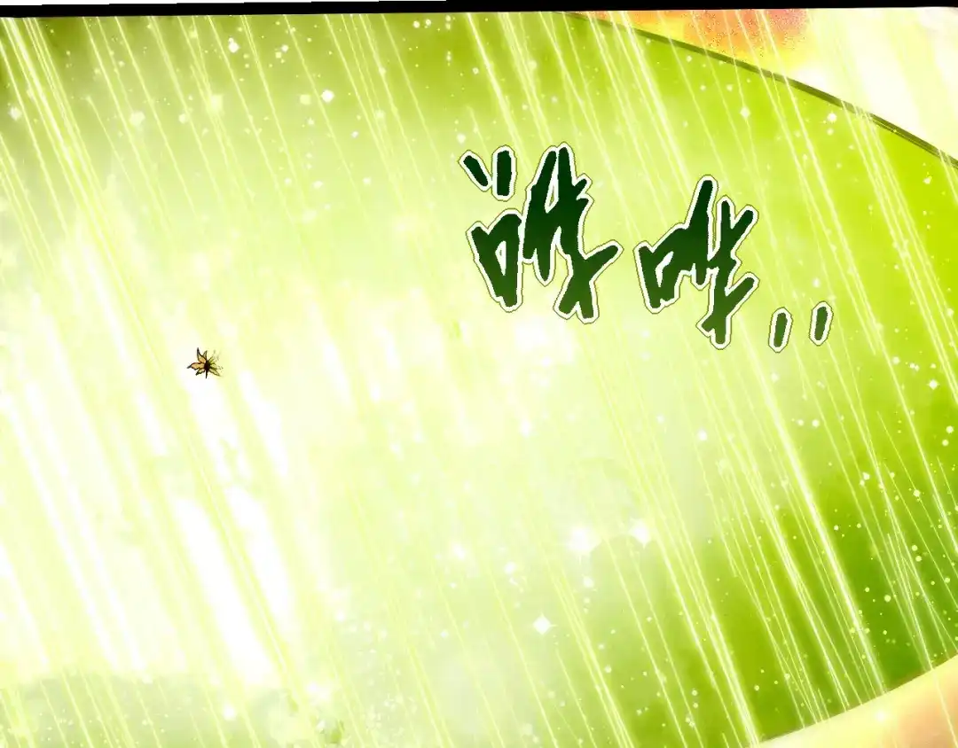 第439话重返地球-从大树开始的进化-绯红之夜（原著）+黑鸟社（第23张）