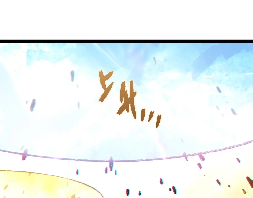 第439话重返地球-从大树开始的进化-绯红之夜（原著）+黑鸟社（第5张）
