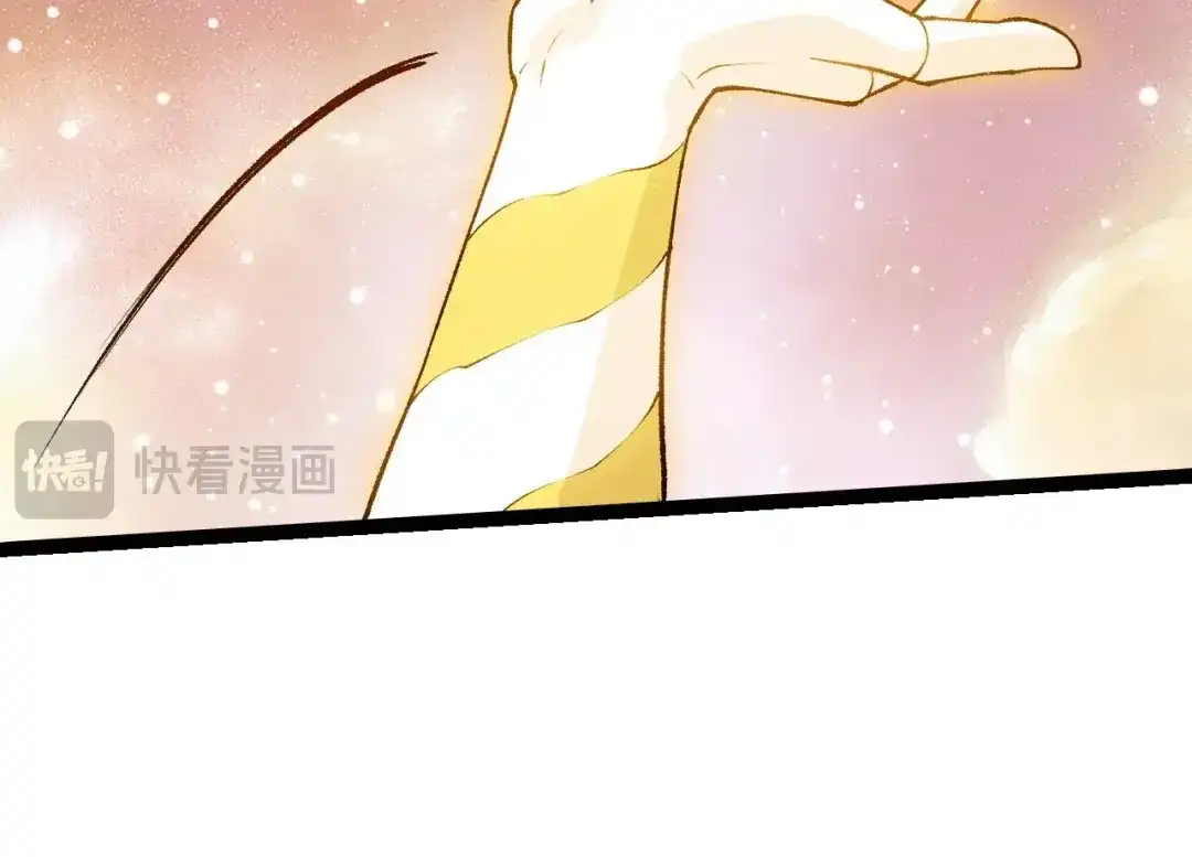 第439话重返地球-从大树开始的进化-绯红之夜（原著）+黑鸟社（第14张）