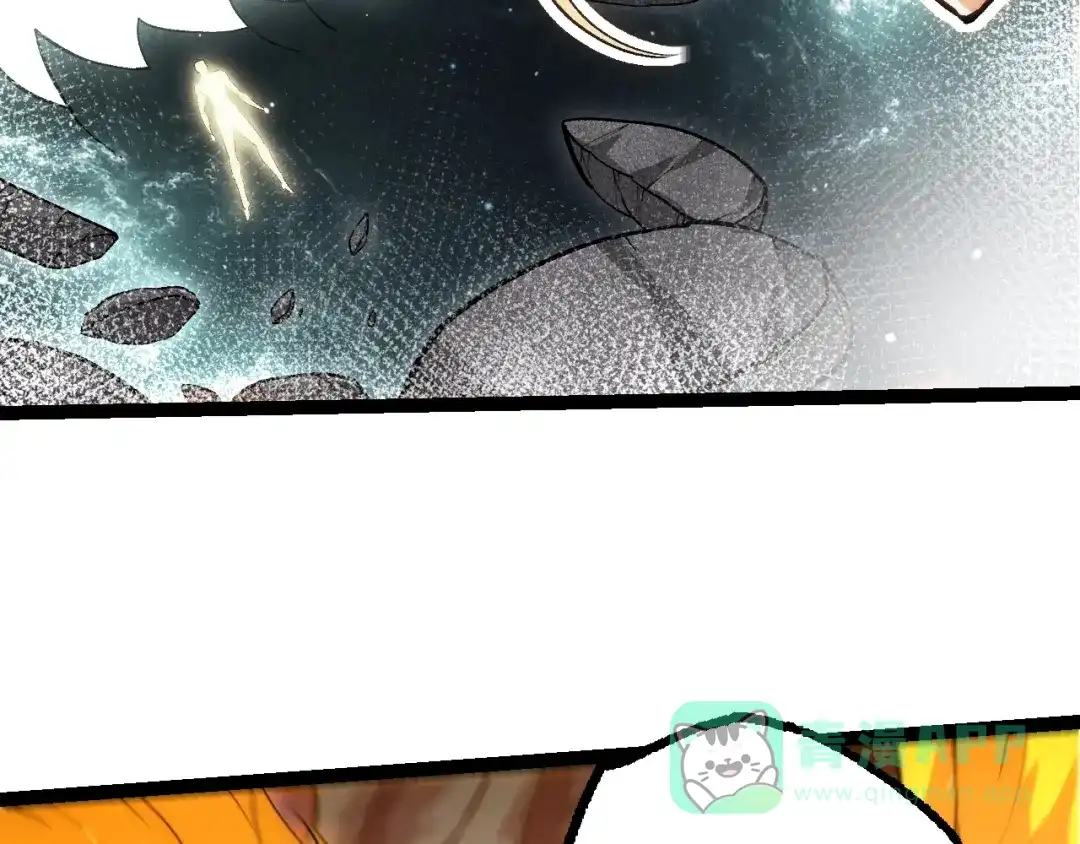 第440话陌生的太阳-从大树开始的进化-绯红之夜（原著）+黑鸟社（第16张）