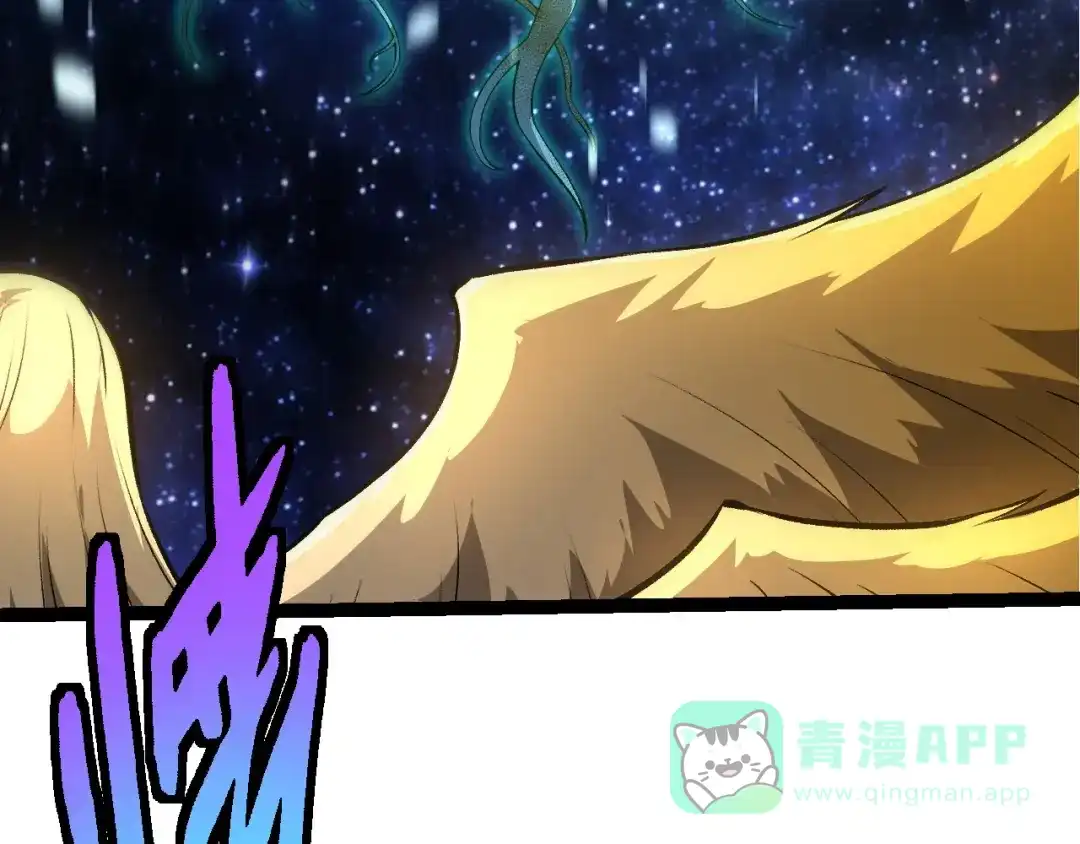 第441话不祥的消息-从大树开始的进化-绯红之夜（原著）+黑鸟社（第31张）