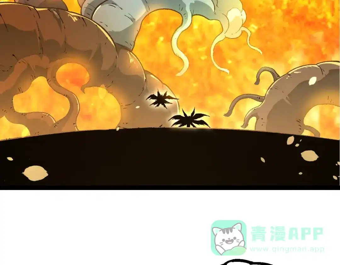 第441话不祥的消息-从大树开始的进化-绯红之夜（原著）+黑鸟社（第6张）