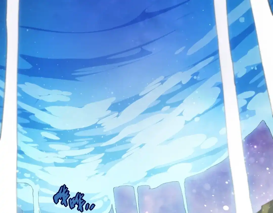第445话元素之躯-从大树开始的进化-绯红之夜（原著）+黑鸟社（第12张）