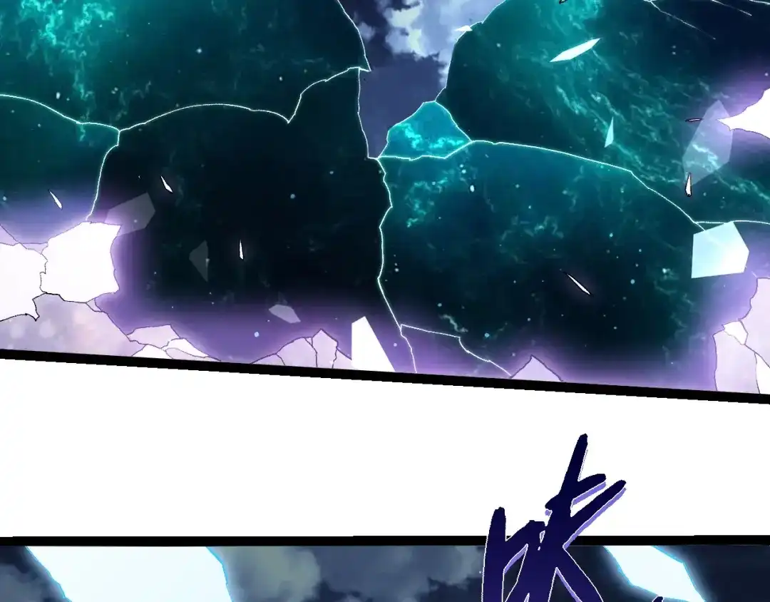 第445话元素之躯-从大树开始的进化-绯红之夜（原著）+黑鸟社（第9张）