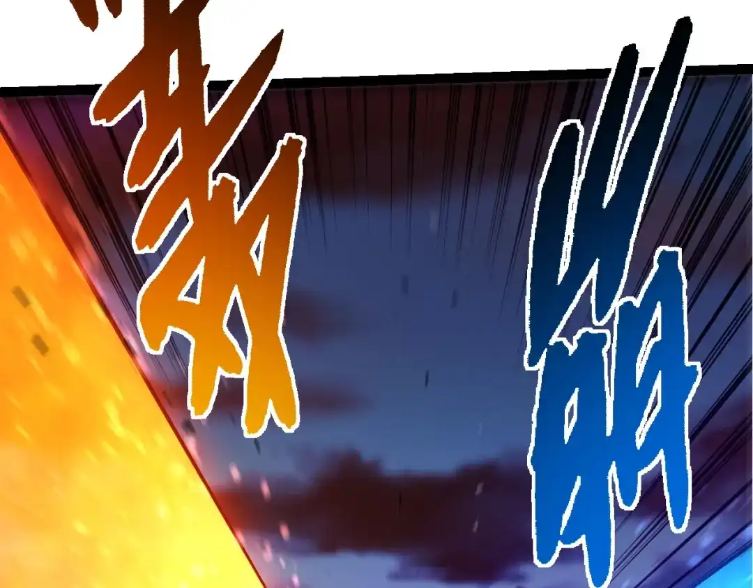 第446话火体小灵-从大树开始的进化-绯红之夜（原著）+黑鸟社（第10张）