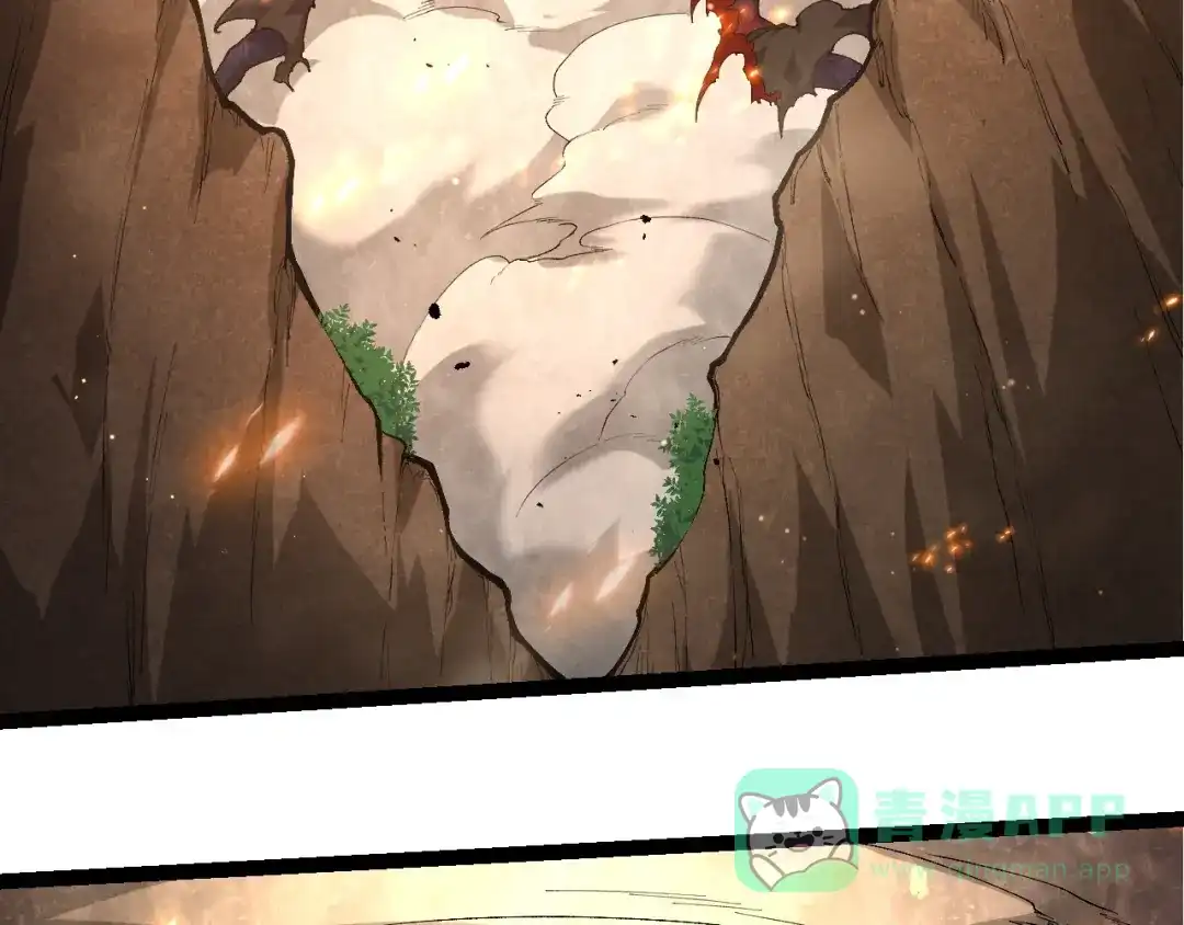 第446话火体小灵-从大树开始的进化-绯红之夜（原著）+黑鸟社（第21张）