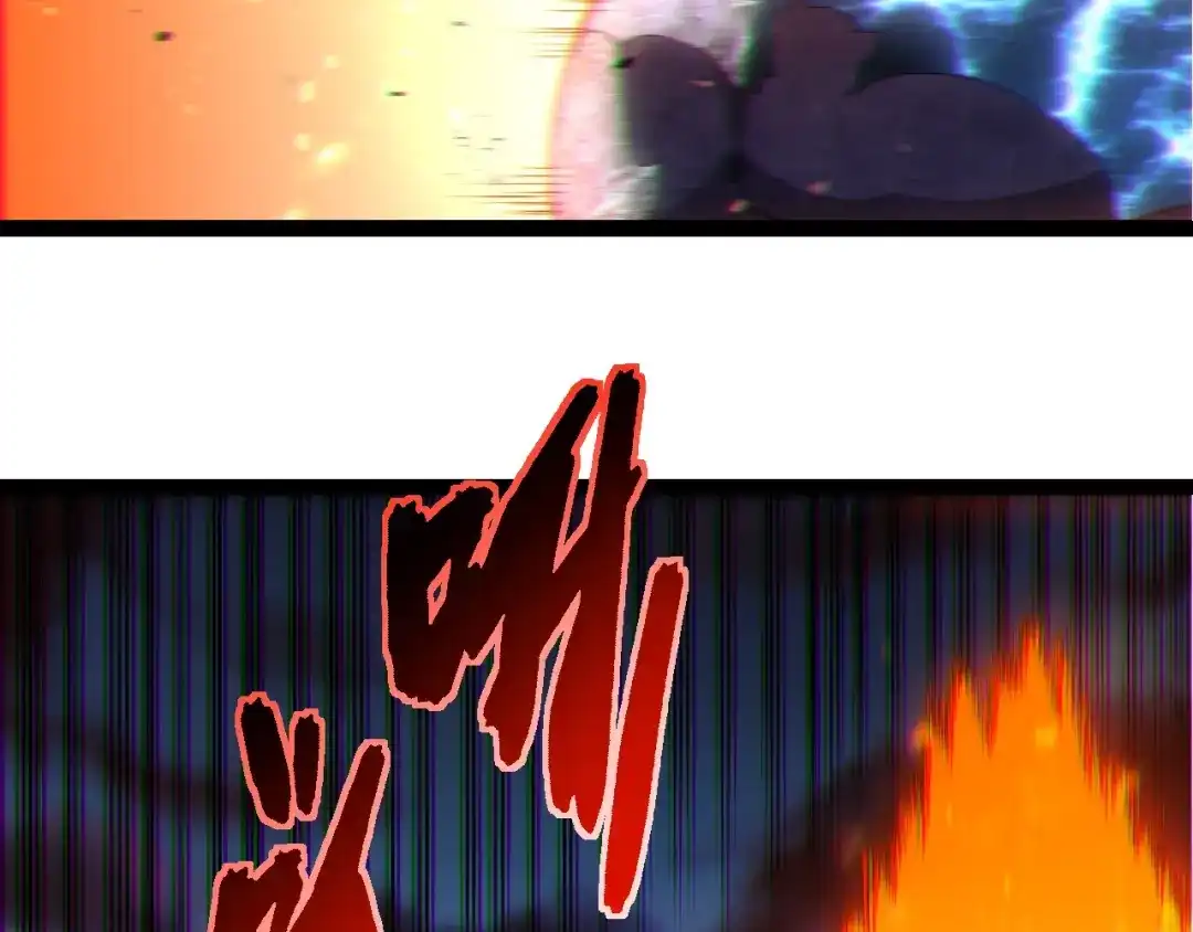 第446话火体小灵-从大树开始的进化-绯红之夜（原著）+黑鸟社（第18张）
