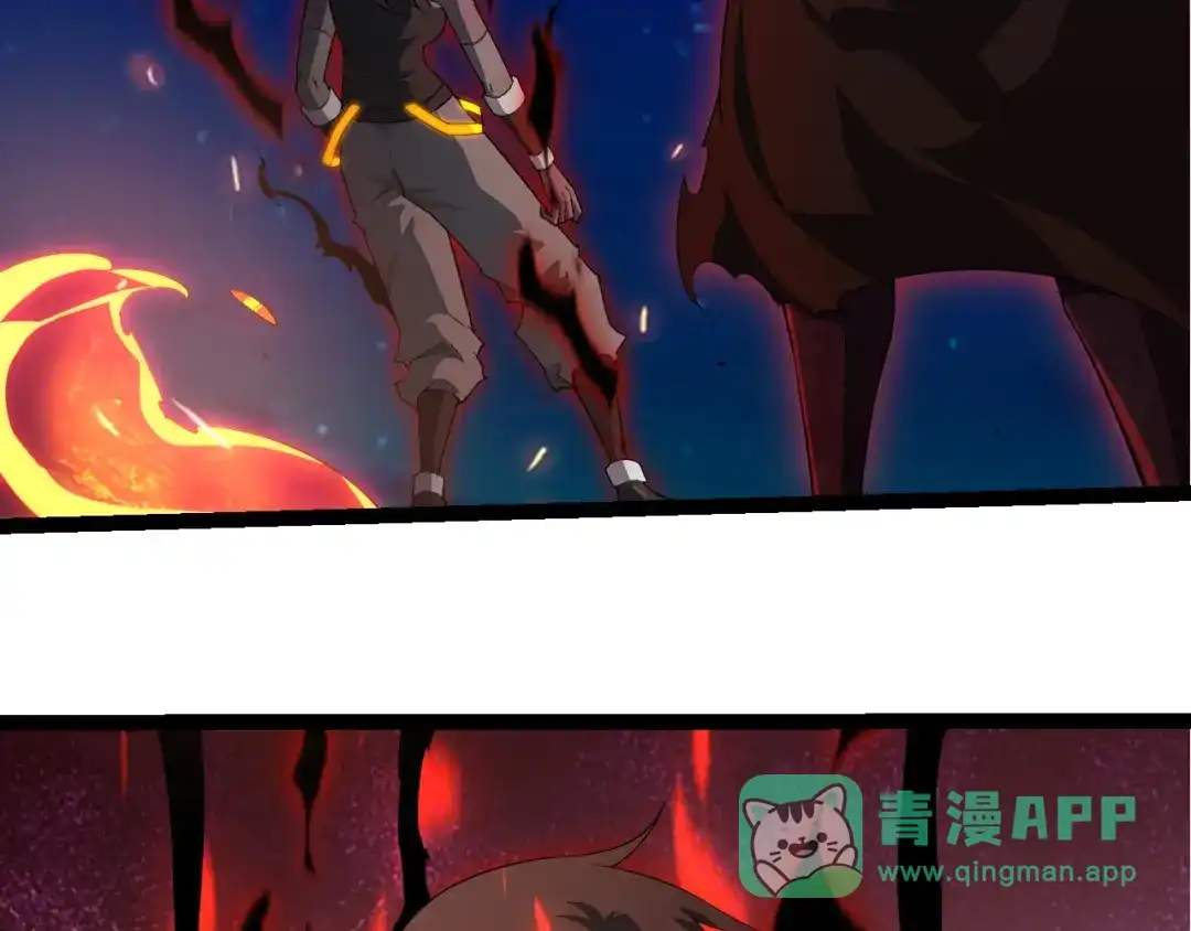第447话降临-从大树开始的进化-绯红之夜（原著）+黑鸟社（第11张）