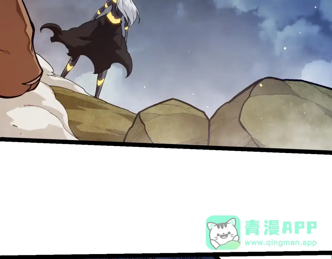 第448话交锋-从大树开始的进化-绯红之夜（原著）+黑鸟社（第6张）