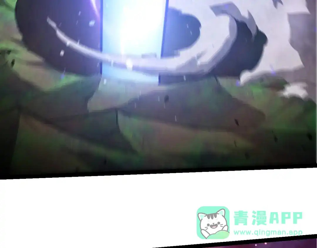 第450话六阶化分身-从大树开始的进化-绯红之夜（原著）+黑鸟社（第11张）