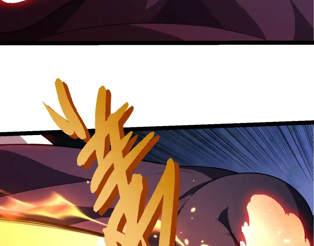 第451话超越生命-从大树开始的进化-绯红之夜（原著）+黑鸟社（第38张）
