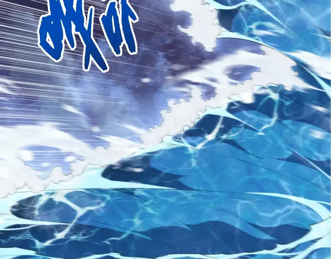 第451话超越生命-从大树开始的进化-绯红之夜（原著）+黑鸟社（第9张）