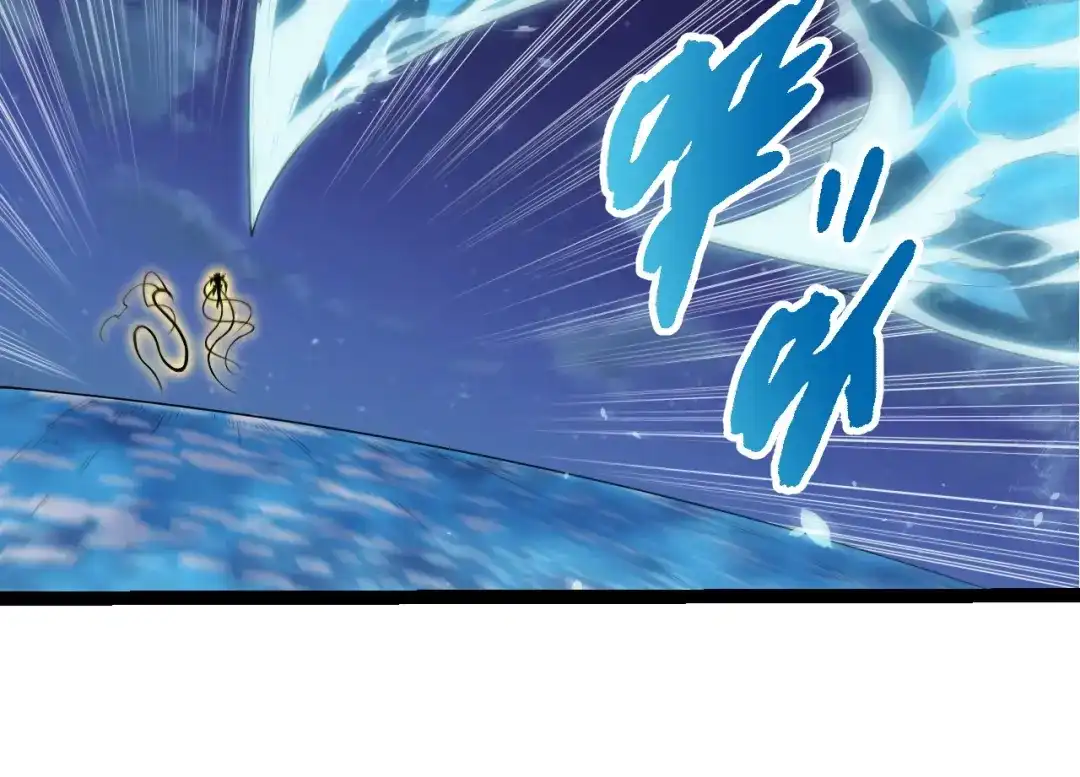第451话超越生命-从大树开始的进化-绯红之夜（原著）+黑鸟社（第24张）
