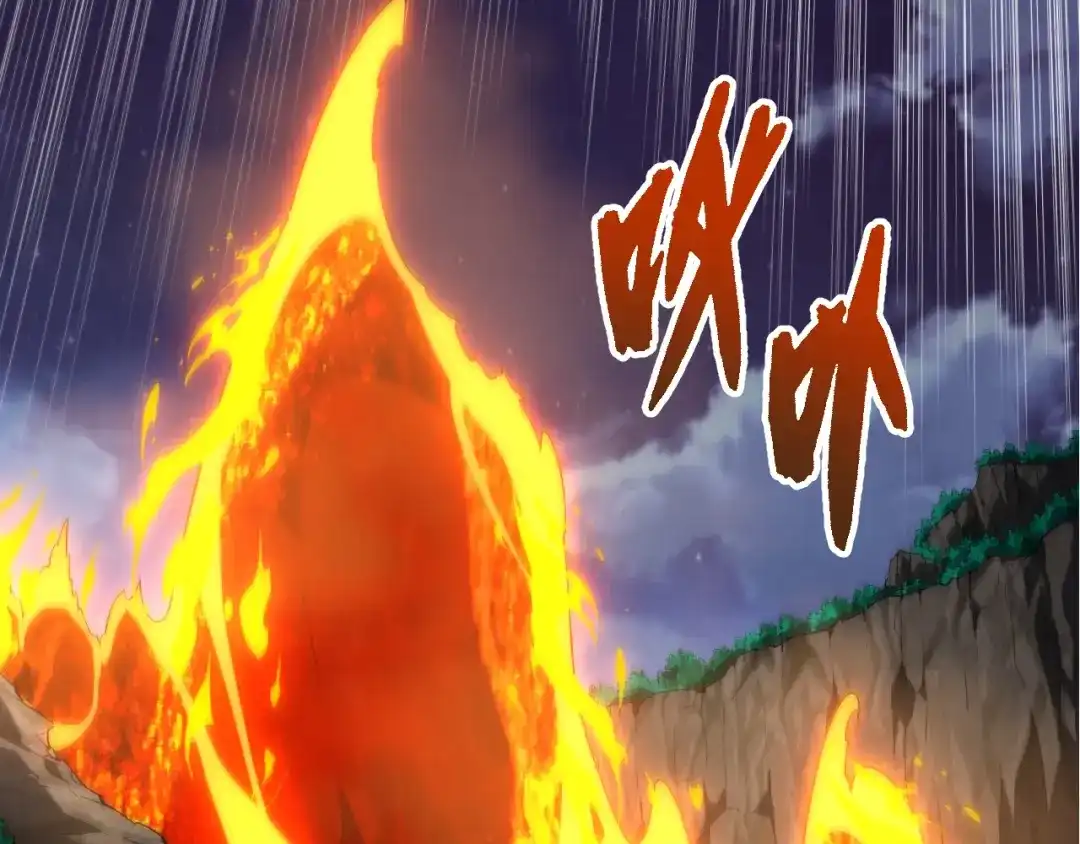第451话超越生命-从大树开始的进化-绯红之夜（原著）+黑鸟社（第7张）