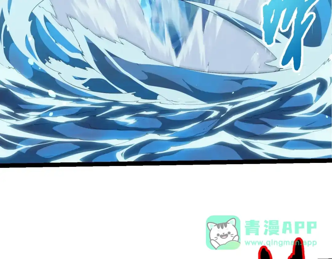 第451话超越生命-从大树开始的进化-绯红之夜（原著）+黑鸟社（第16张）