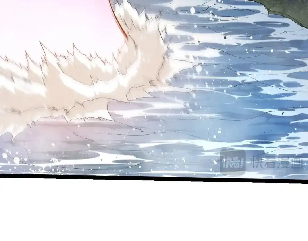 第452话星球之力-从大树开始的进化-绯红之夜（原著）+黑鸟社（第9张）