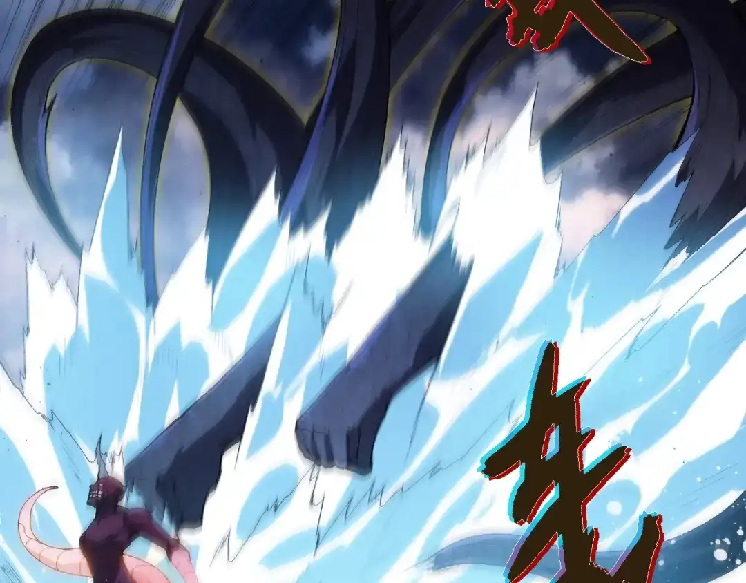 第452话星球之力-从大树开始的进化-绯红之夜（原著）+黑鸟社（第32张）