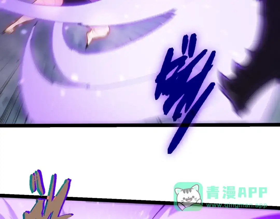 第452话星球之力-从大树开始的进化-绯红之夜（原著）+黑鸟社（第26张）