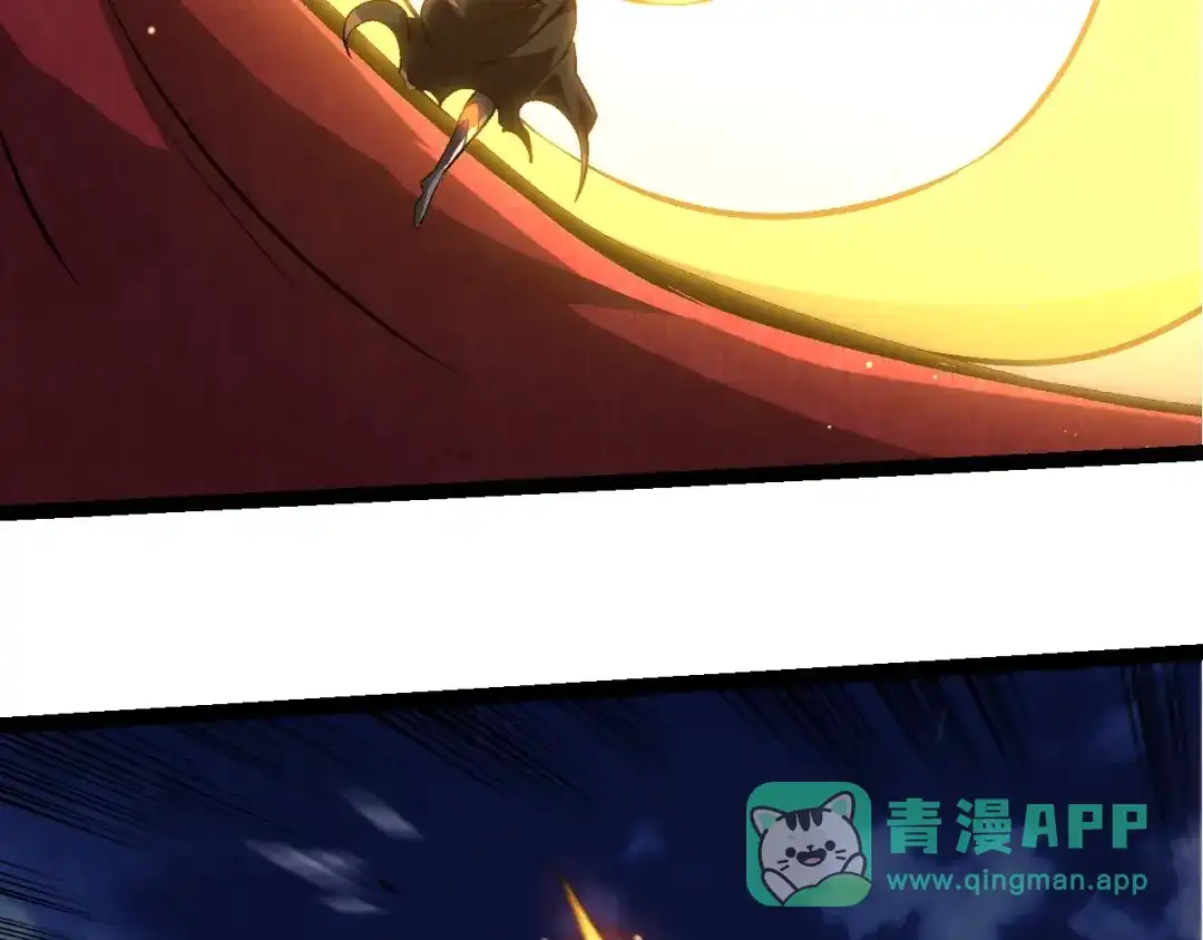 第453话在虚空一决胜负-从大树开始的进化-绯红之夜（原著）+黑鸟社（第6张）