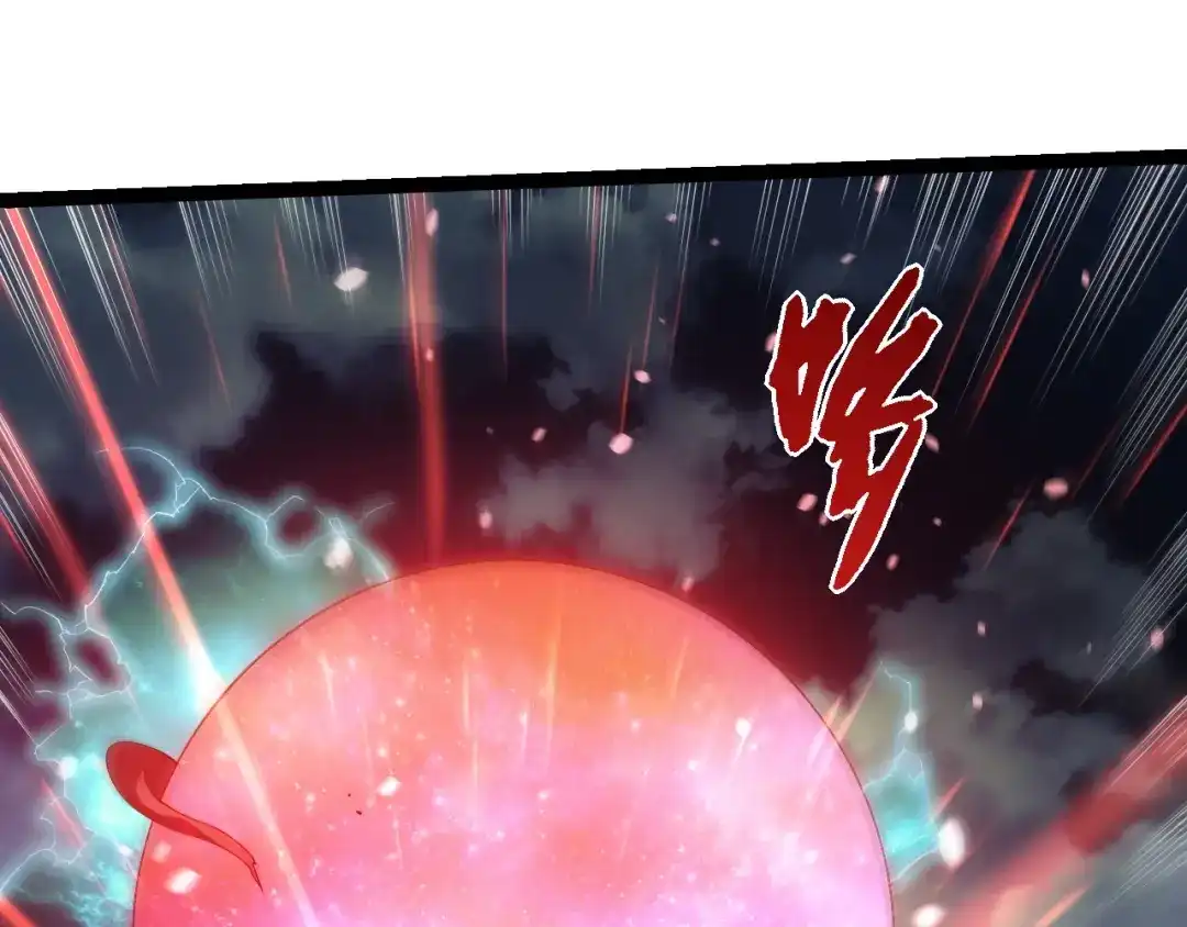 第454话猩红的星球-从大树开始的进化-绯红之夜（原著）+黑鸟社（第15张）