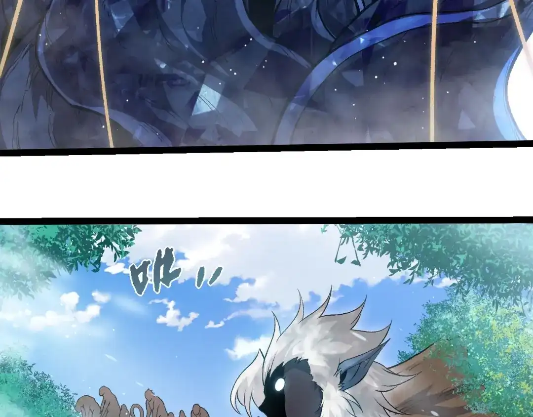 第465话万物回归-从大树开始的进化-绯红之夜（原著）+黑鸟社（第7张）