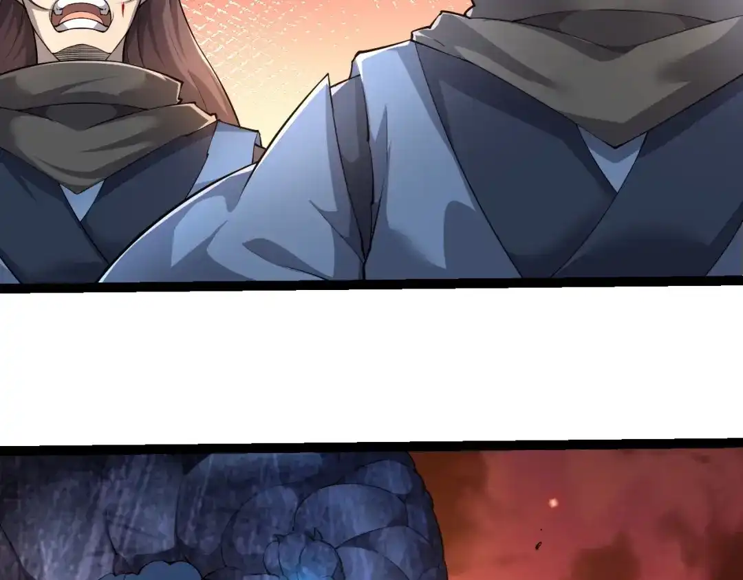 第470话十二元辰-从大树开始的进化-绯红之夜（原著）+黑鸟社（第11张）