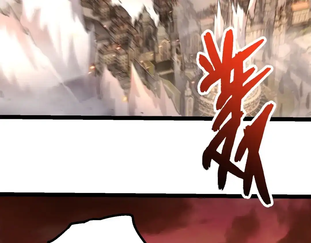 第470话十二元辰-从大树开始的进化-绯红之夜（原著）+黑鸟社（第6张）