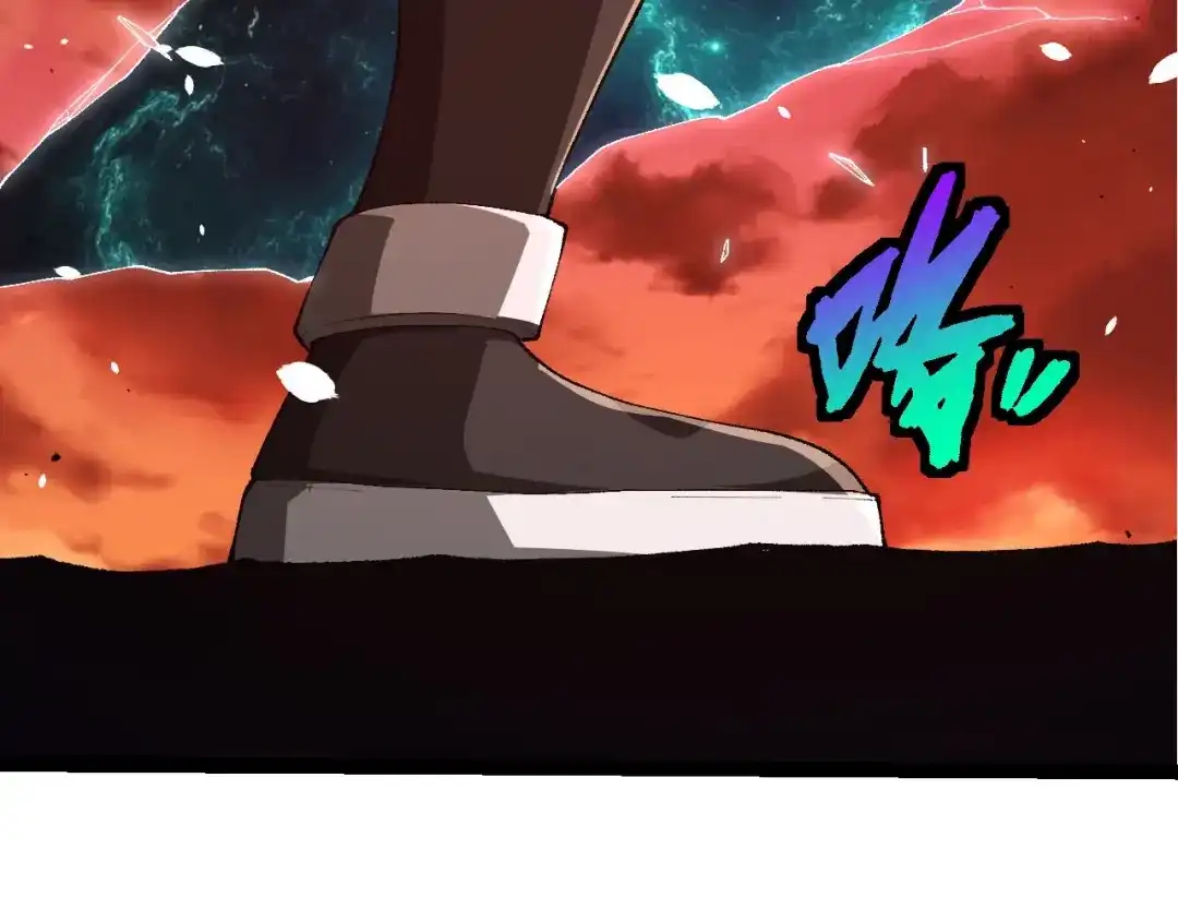 第471话赤帝荡魔-从大树开始的进化-绯红之夜（原著）+黑鸟社（第9张）