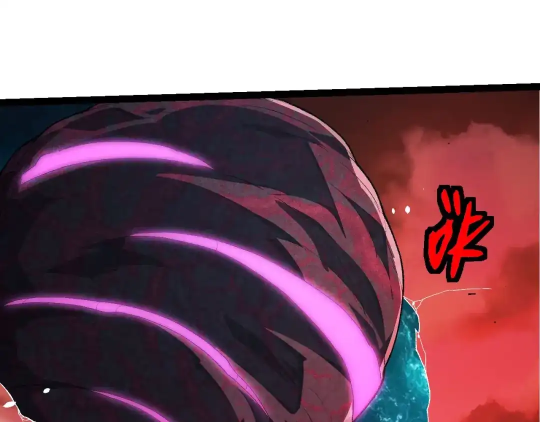 第471话赤帝荡魔-从大树开始的进化-绯红之夜（原著）+黑鸟社（第15张）