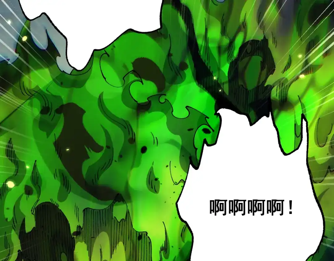 第107话-从哥布林到哥布林神-原点格子漫画（第17张）