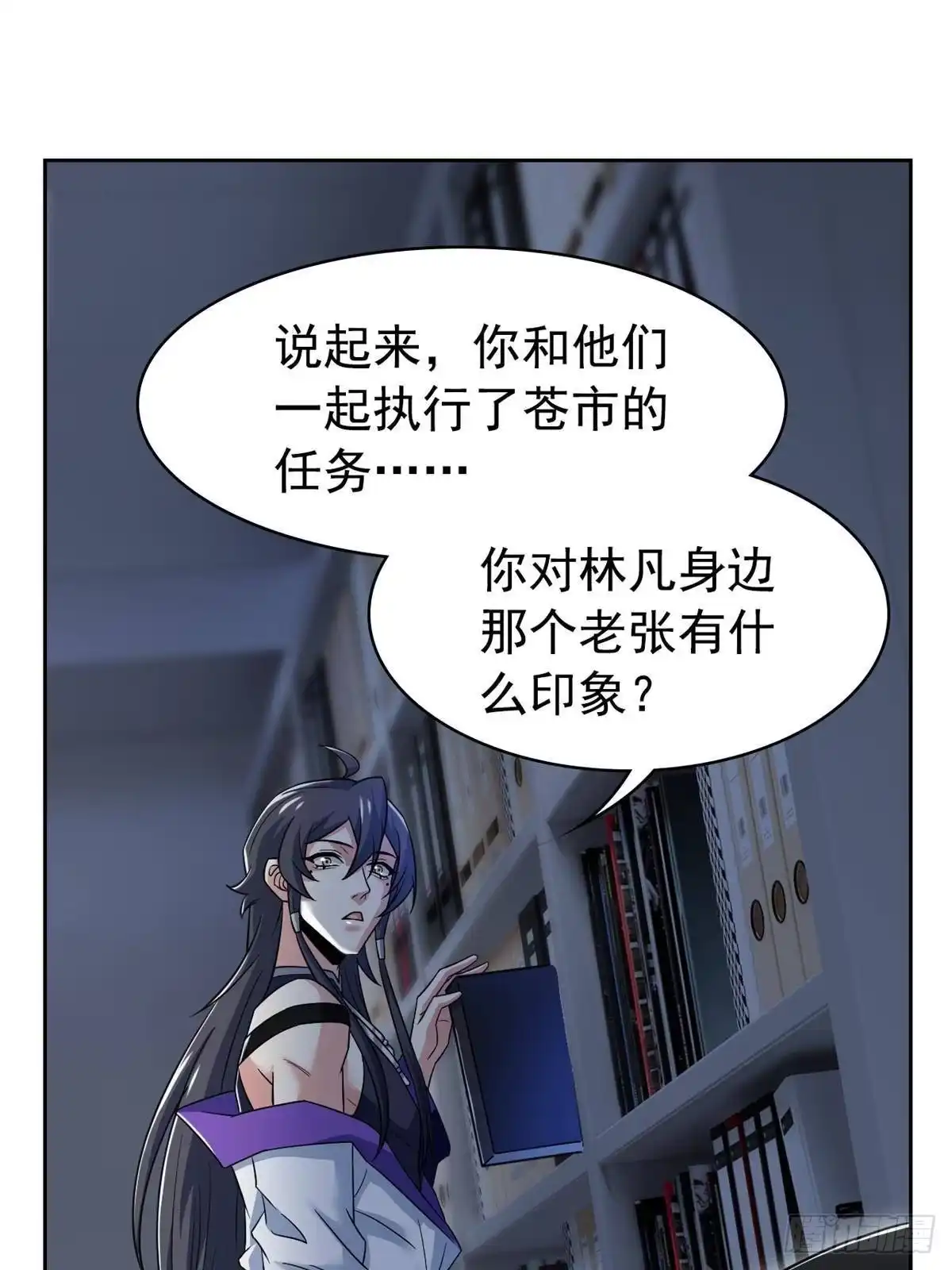 364难怪奇怪，有精神病！-从精神病院走出的强者-喵三鱻+杰克爱猫（第10张）