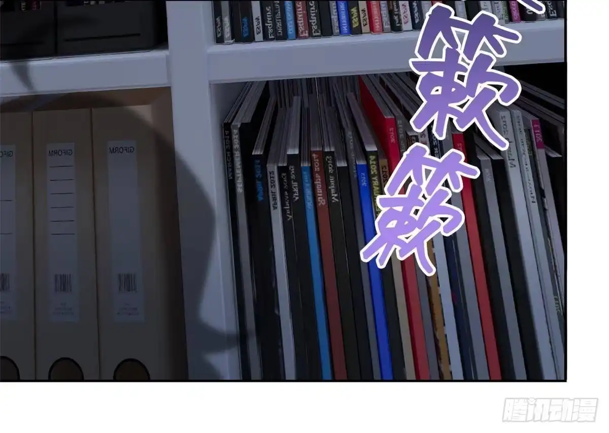 364难怪奇怪，有精神病！-从精神病院走出的强者-喵三鱻+杰克爱猫（第15张）